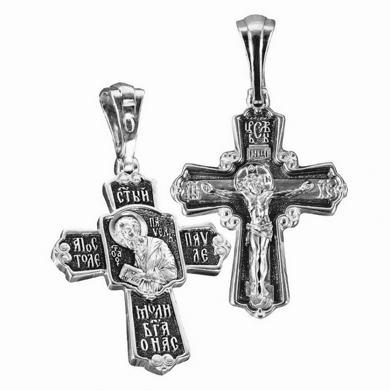 Серебряный нательный крестик «Апостол Павел»