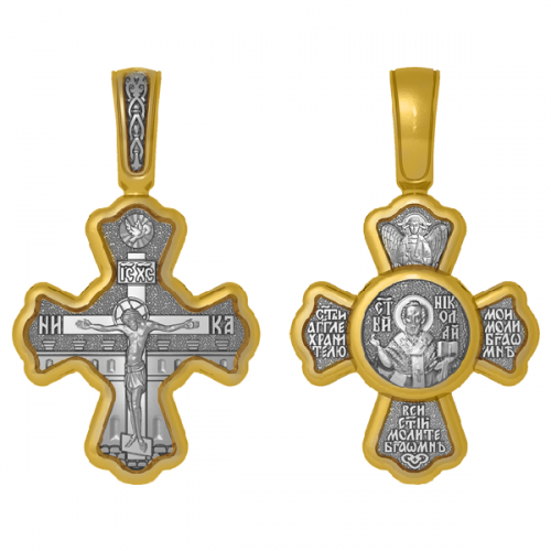 Позолоченный нательный крестик Святитель Николай