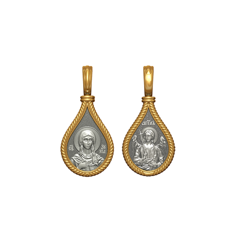 Позолоченный нательный образок Святая Ксения