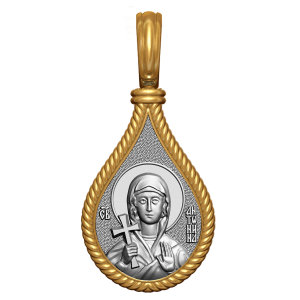 Позолоченный нательный образок Святая Антонина