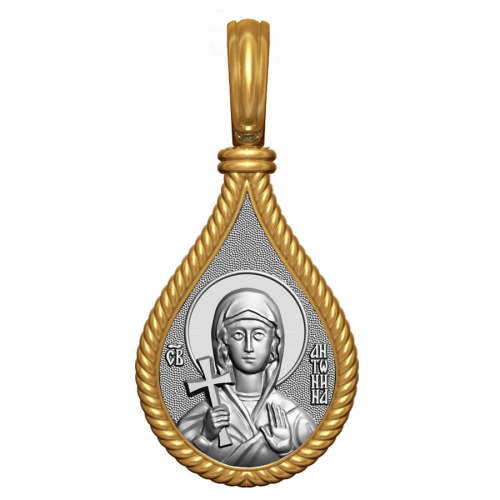 Позолоченный нательный образок Святая Антонина