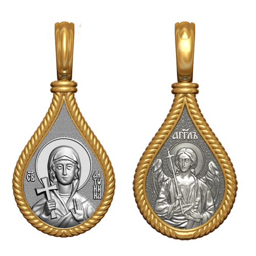 Позолоченный нательный образок Святая Антонина