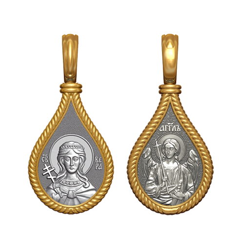 Позолоченный нательный образок Святая мученица Вера