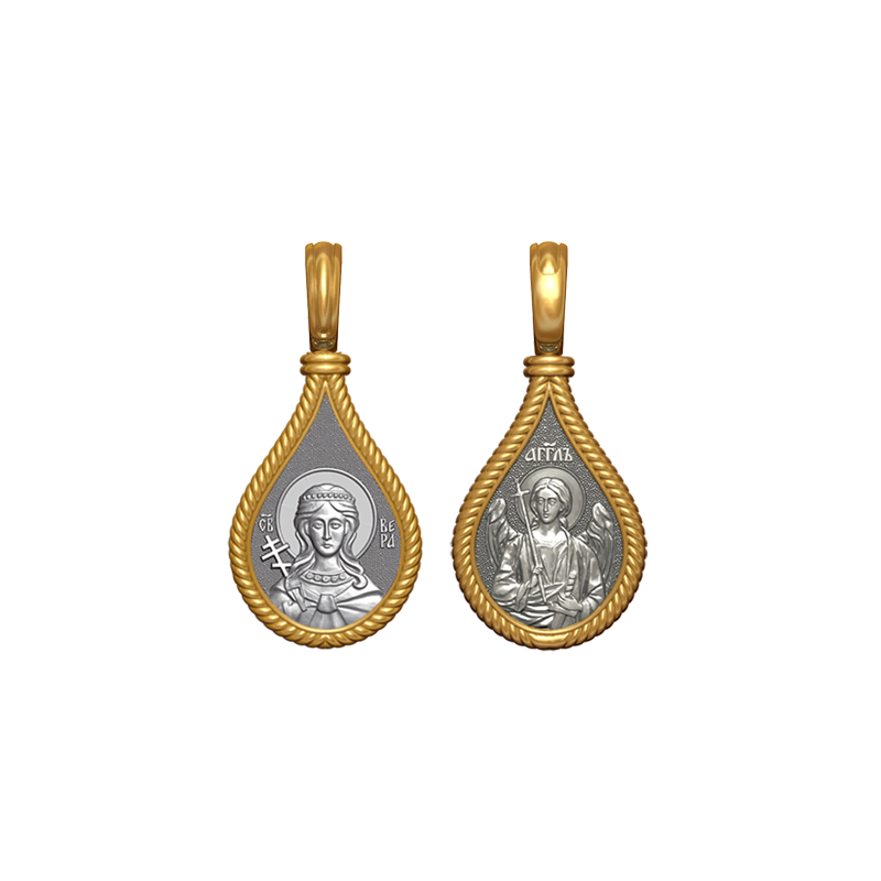 Позолоченный нательный образок Святая мученица Вера