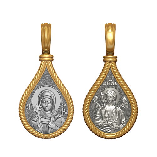 Позолоченный нательный образок Святая Евгения