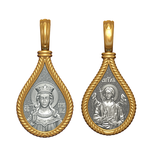 Позолоченный нательный образок Святая Ирина