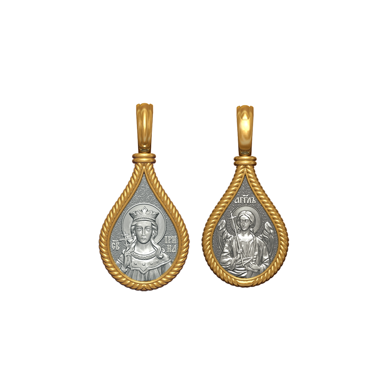 Позолоченный нательный образок Святая Ирина