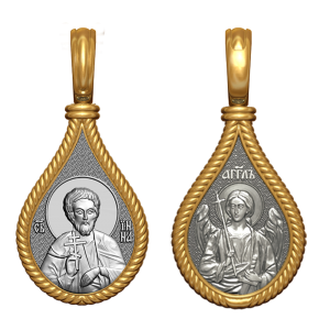 Позолоченный нательный образок Святой мученик Инна