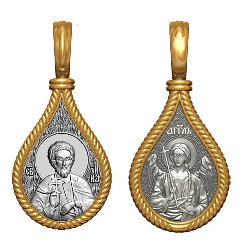 Позолоченный нательный образок Святой мученик Инна