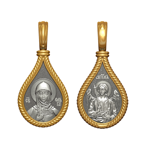 Позолоченный нательный образок Святая Ольга