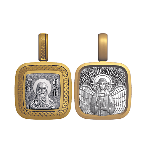 Миниатюрный нательный образок Святой Алексей