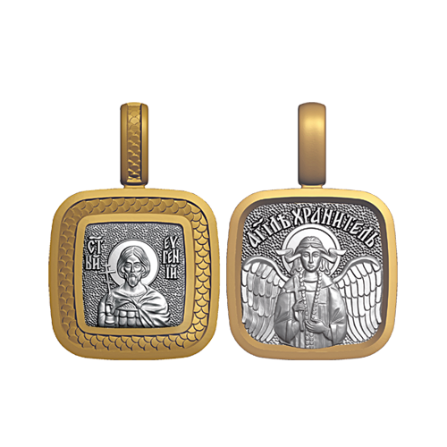 Миниатюрный нательный образок Святой Евгений