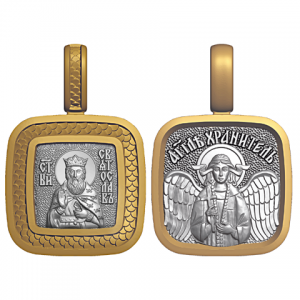 Миниатюрный нательный образок Святой Святослав