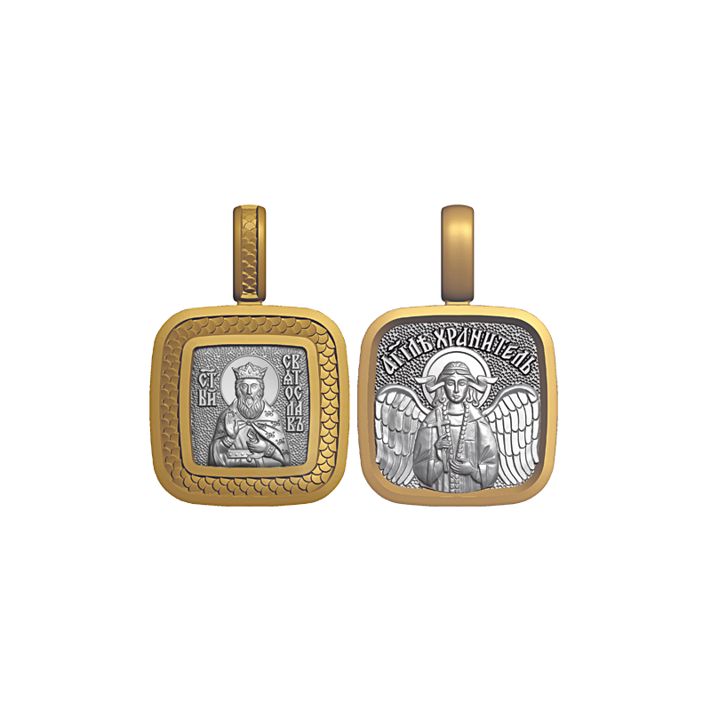 Миниатюрный нательный образок Святой Святослав