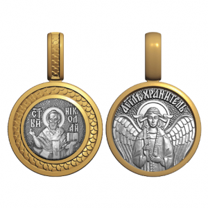 Миниатюрный нательный образок Николай Чудотворец