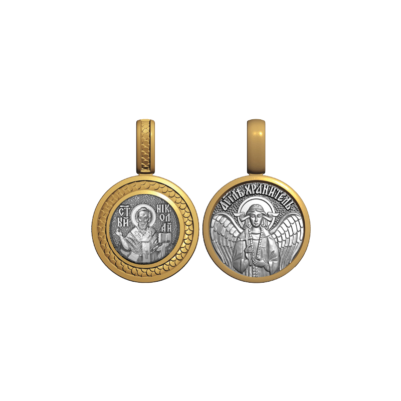 Миниатюрный нательный образок Николай Чудотворец