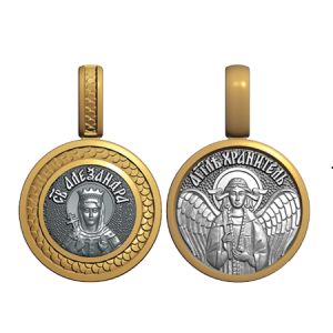 Миниатюрный нательный образок Святая Александра