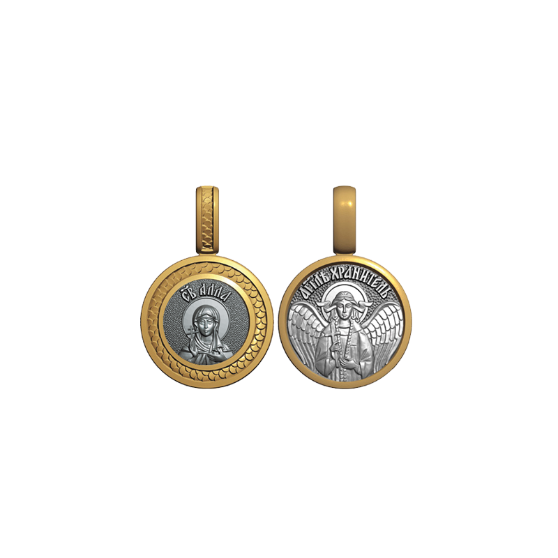 Миниатюрный нательный образок Святая мученица Алла