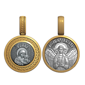 Миниатюрный нательный образок Святая праведная Анна