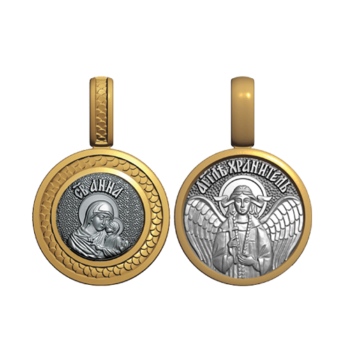 Миниатюрный нательный образок Святая праведная Анна