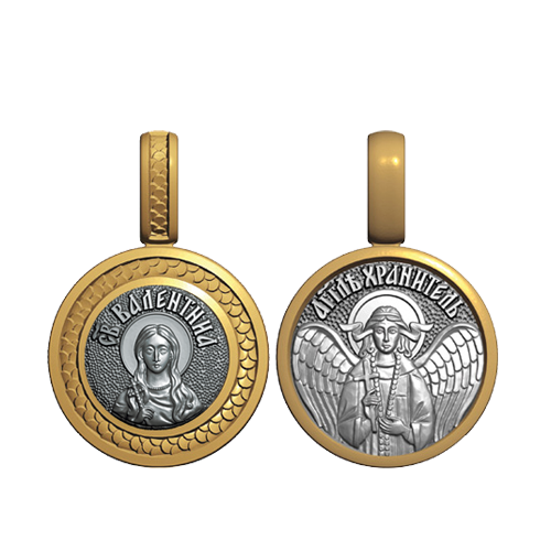 Миниатюрный нательный образок Святая Валентина