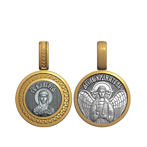 Миниатюрный нательный образок Святая Валерия