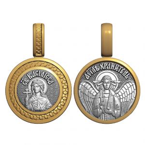 Миниатюрный нательный образок Святая Василиса