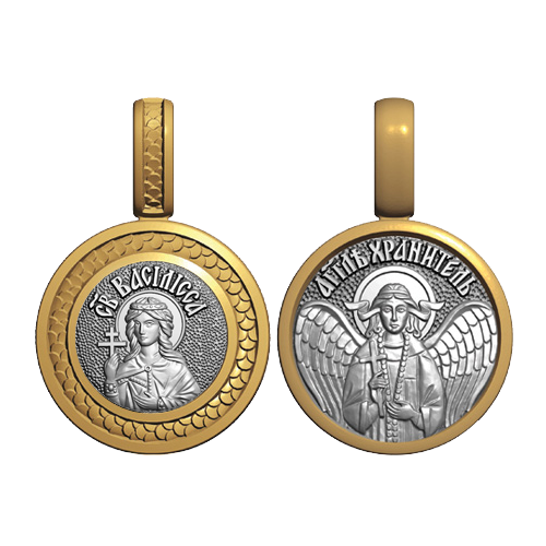 Миниатюрный нательный образок Святая Василиса