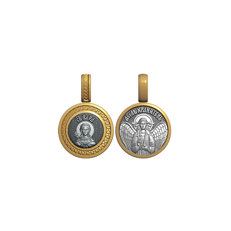 Миниатюрный нательный образок Святая мученица Вера