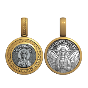Миниатюрный нательный образок Святая Вероника