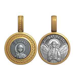 Миниатюрный нательный образок Святая Галина