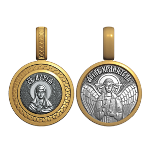 Миниатюрный нательный образок Святая Дарья