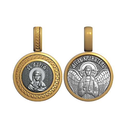 Миниатюрный нательный образок Святая Дарья