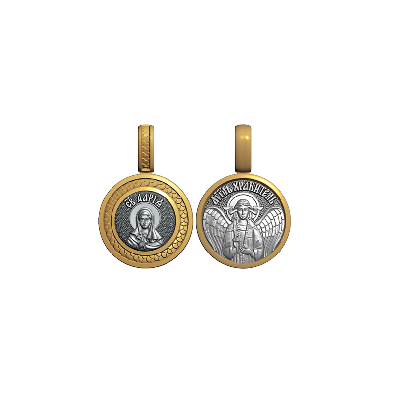 Миниатюрный нательный образок Святая Дарья