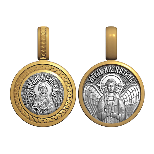 Миниатюрный нательный образок Проматерь Ева