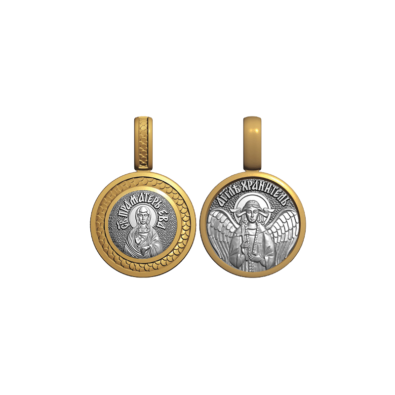 Миниатюрный нательный образок Проматерь Ева