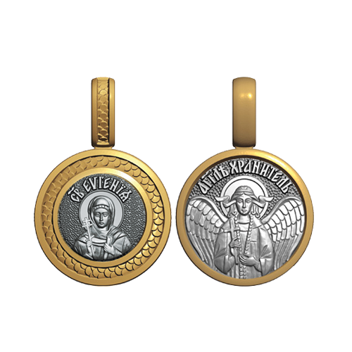 Миниатюрный нательный образок Святая Евгения