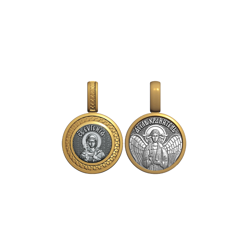 Миниатюрный нательный образок Святая Евгения