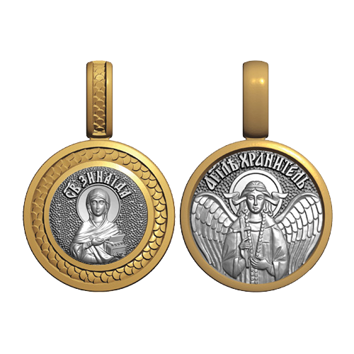 Миниатюрный нательный образок Святая Зинаида