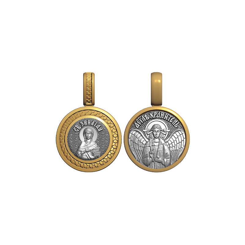 Миниатюрный нательный образок Святая Зинаида