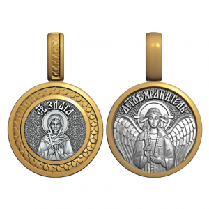 Миниатюрный нательный образок Святая Злата