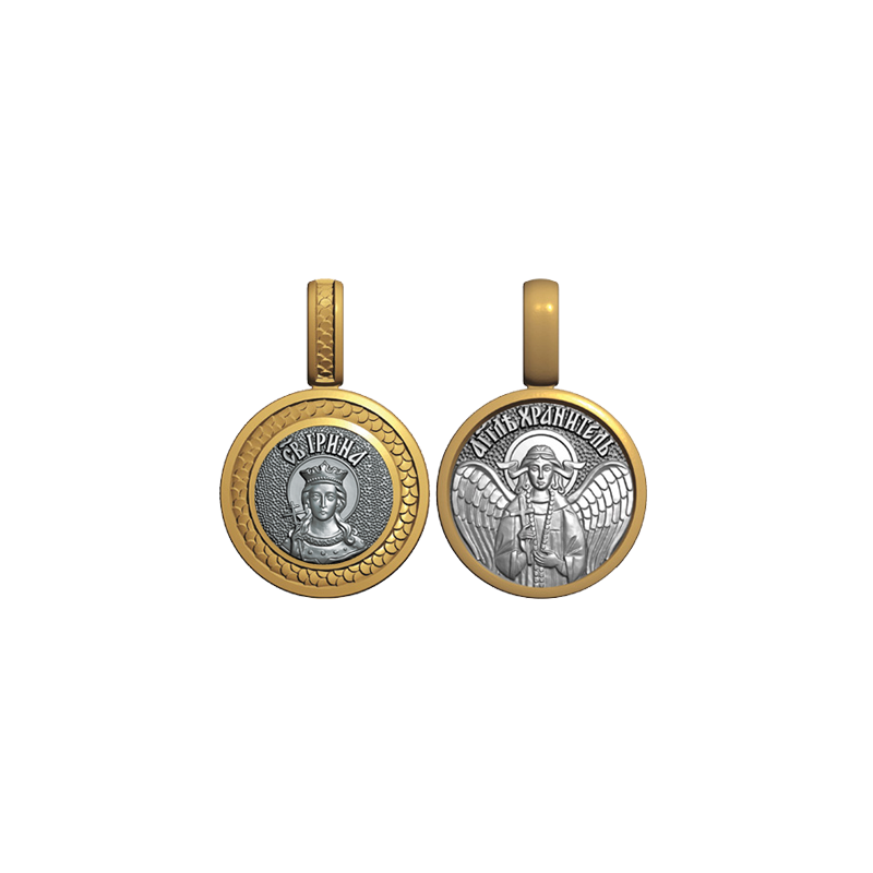 Миниатюрный нательный образок Святая Ирина