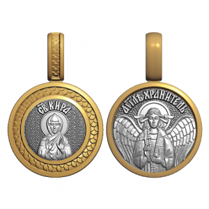 Миниатюрный нательный образок Святая преподобная Кира