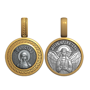 Миниатюрный нательный образок Святая Кристина