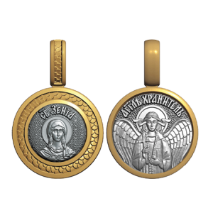 Миниатюрный нательный образок Святая Ксения