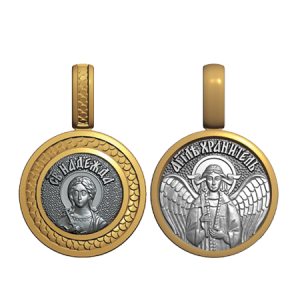Миниатюрный нательный образок Святая Надежда