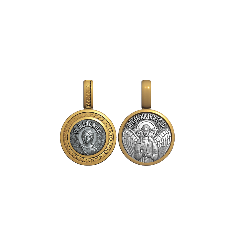 Миниатюрный нательный образок Святая Надежда