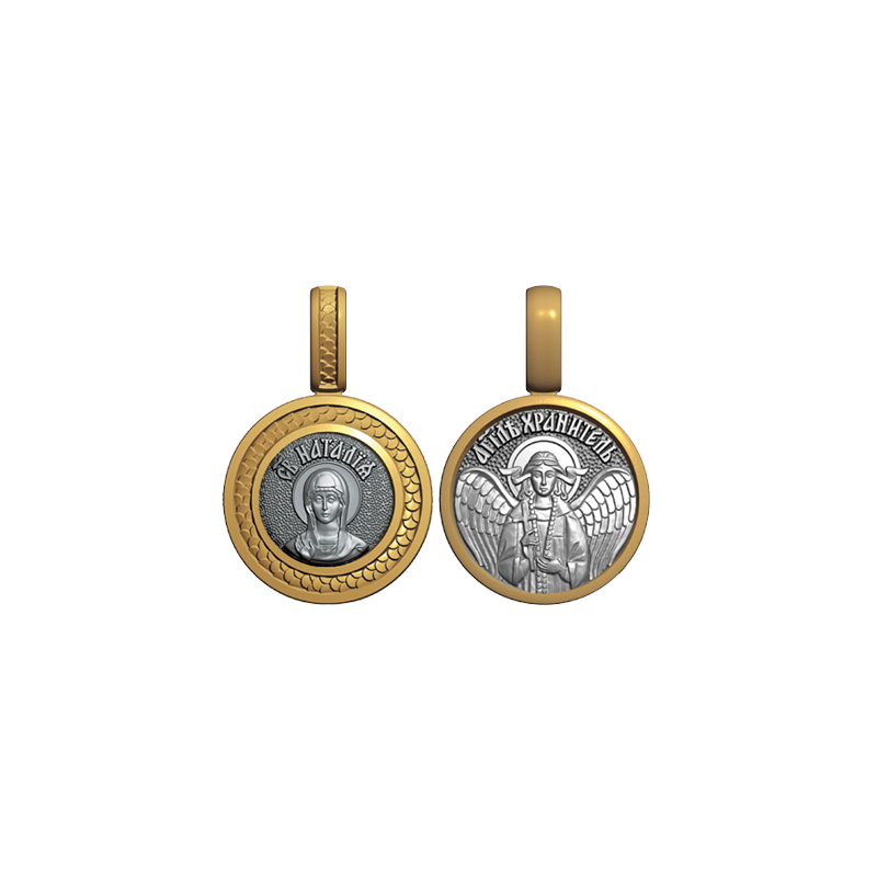 Миниатюрный нательный образок Святая Наталия