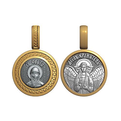 Миниатюрный нательный образок Святая Ольга