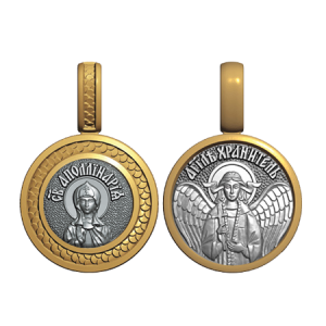 Миниатюрный нательный образок Святая Полина
